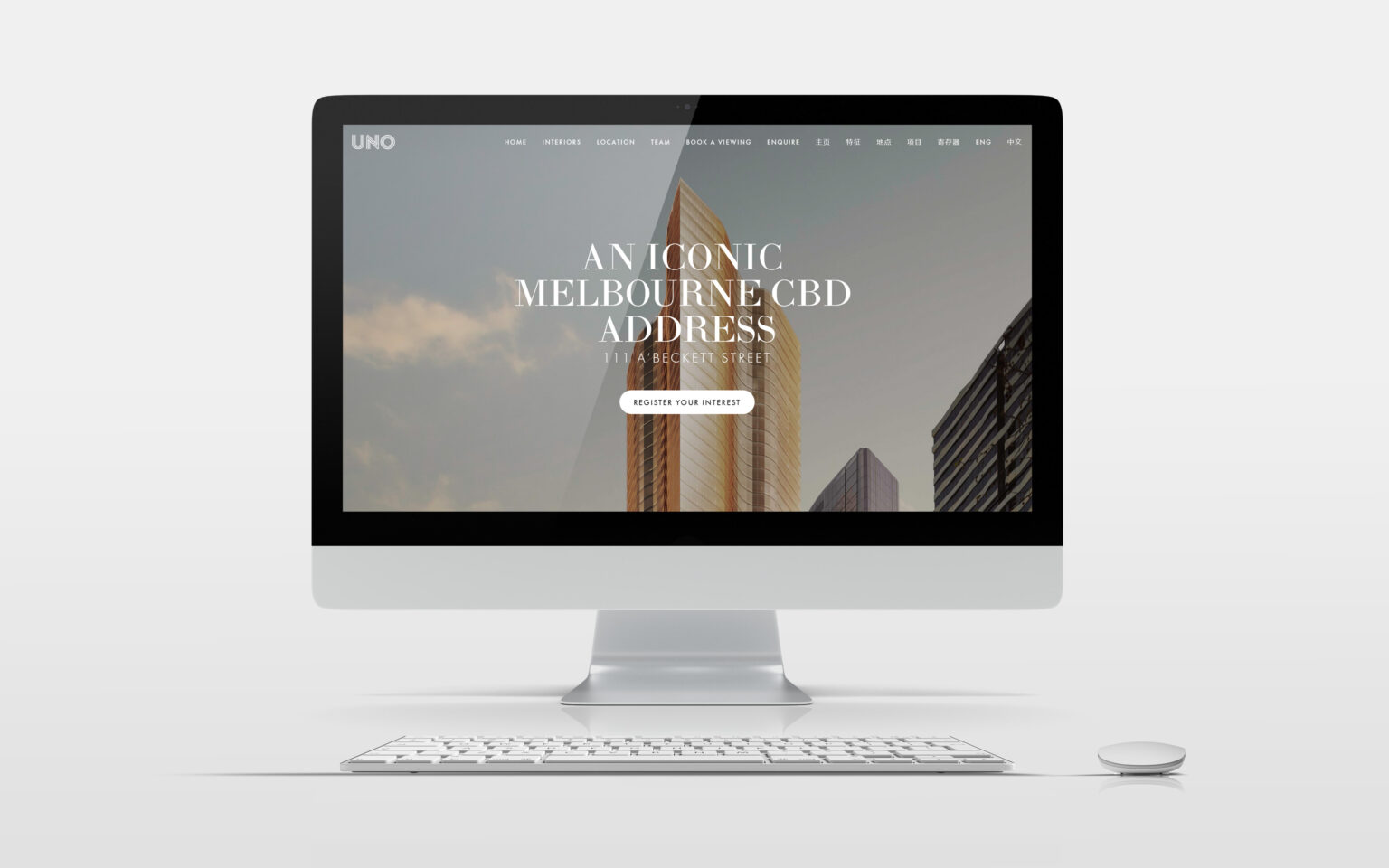 Uno Melbourne Branding